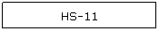 Text Box: HS-11
